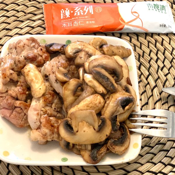 晒货图片