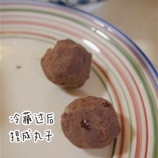 日式红豆饼