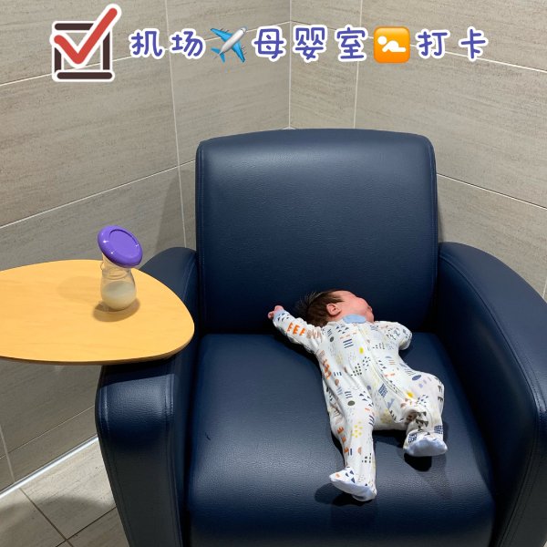 晒货图片