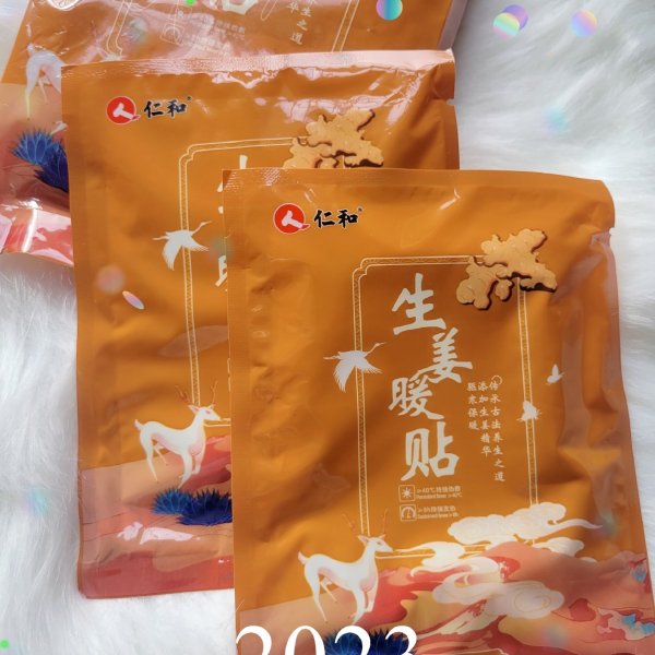 晒货图片