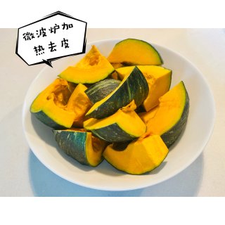 美食｜糯米南瓜饼（食谱）...
