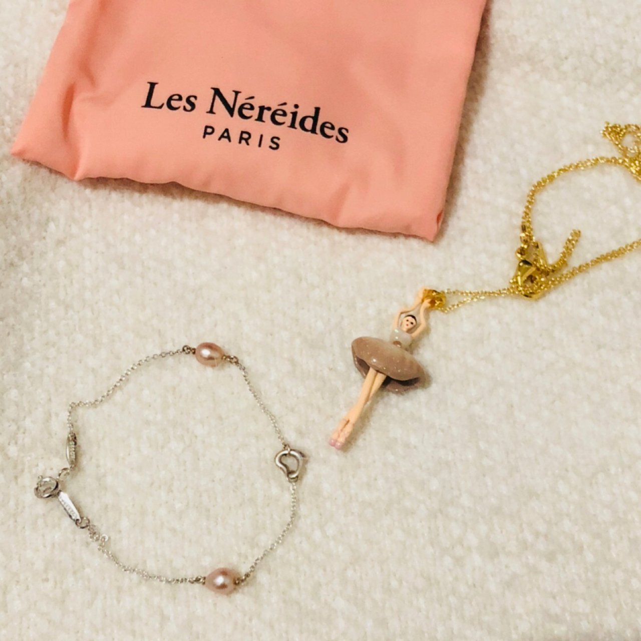 Les Nereides,Tiffany & Co. 蒂芙尼