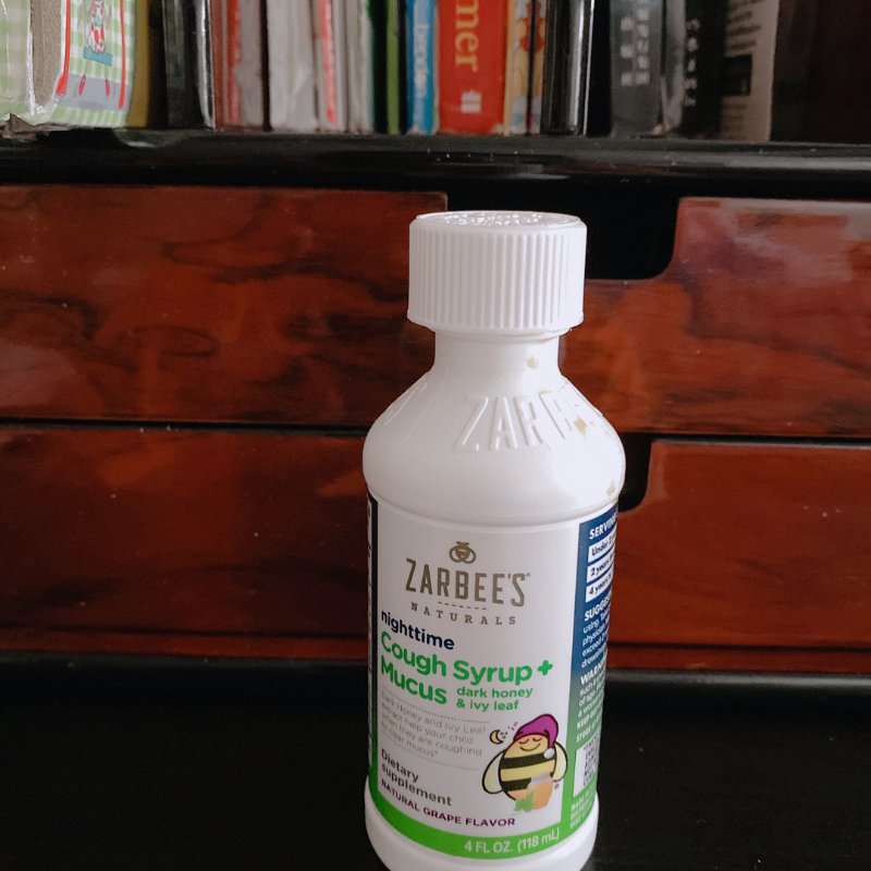 晒货图片