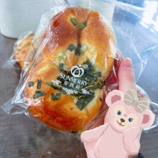 【圣地亚哥】台湾圣玛莉面包店也来了SD了...