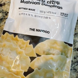 Hmart 韩国蘑菇饺子 原来会辣啊...