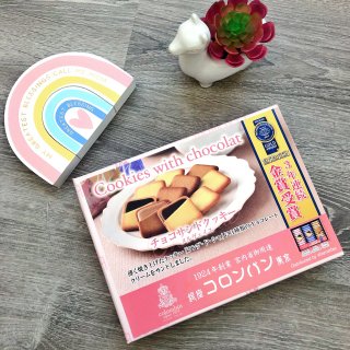 【亚米高颜值下午茶系列】日本巧克力夹心饼...