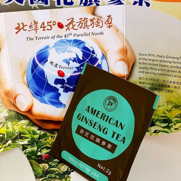 晒货图片