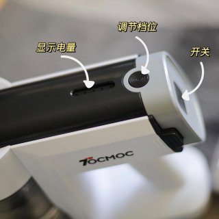 🤍一篇超级走心的【TOCMOC】吸尘器使...