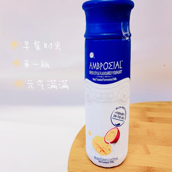 晒货图片