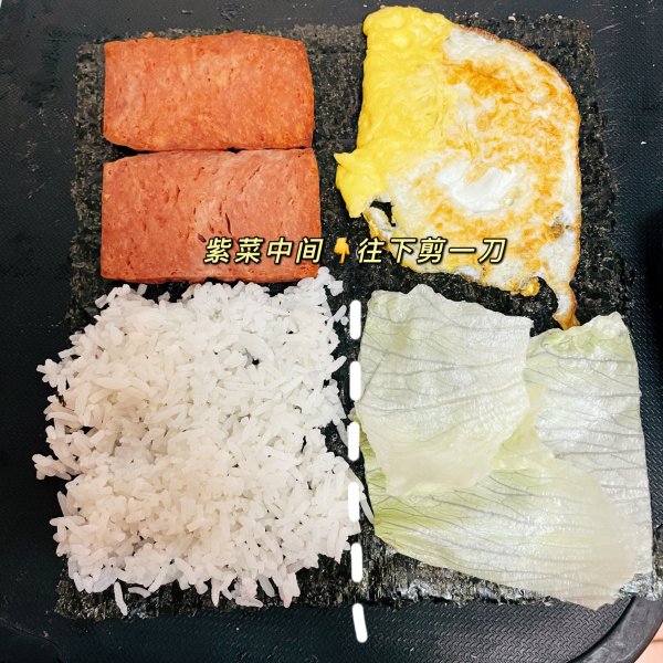 晒货图片