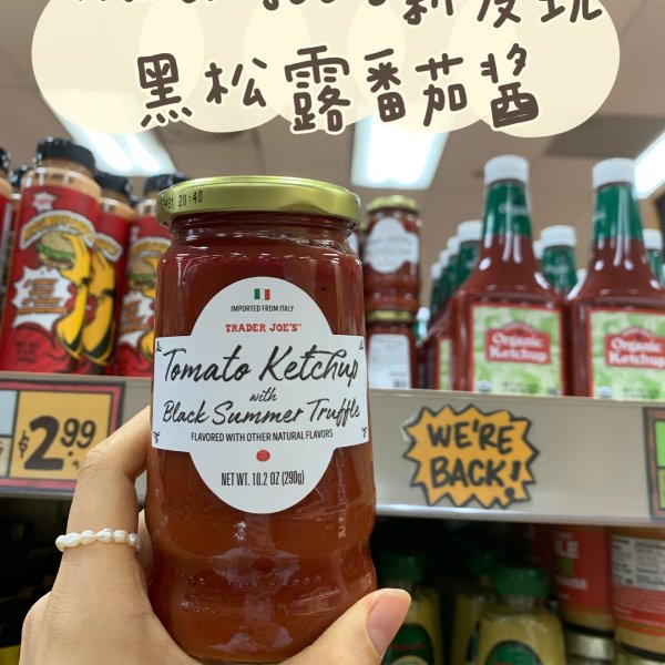 晒货图片