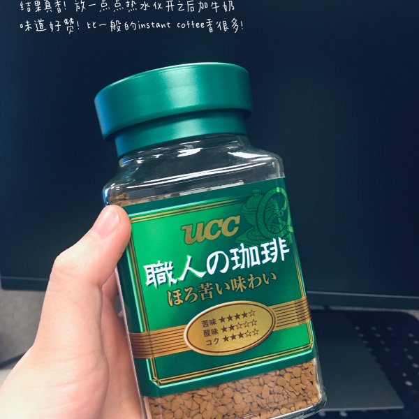 晒货图片