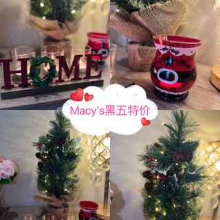 Macy’s黑五特价🎄圣诞装饰好物分享...