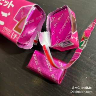 日本小零食｜波路夢 · 草莓味夾心巧克力...