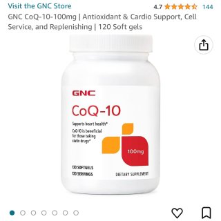 GNC辅酶Q10: 抗氧化小能手...