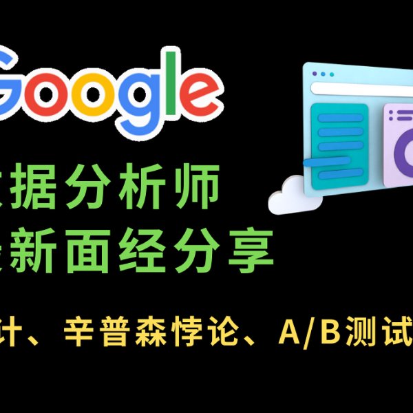 晒货图片