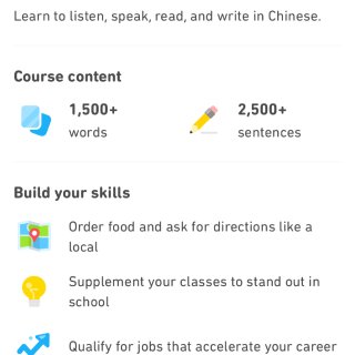 语言学习App推荐-Duolinggo...