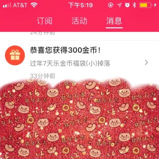 又吃完一支，大德州太干润唇膏都不够用...