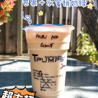奶茶店推荐| $4超大杯奶茶喝到爽😝...