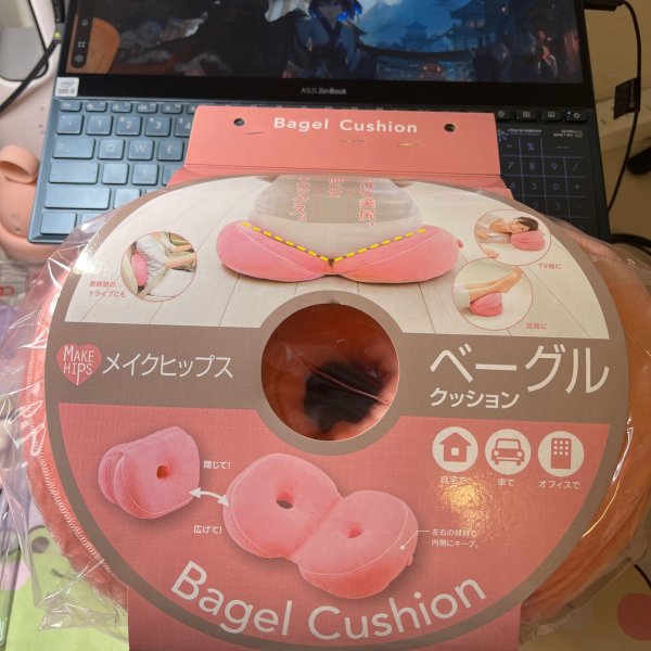 晒货图片