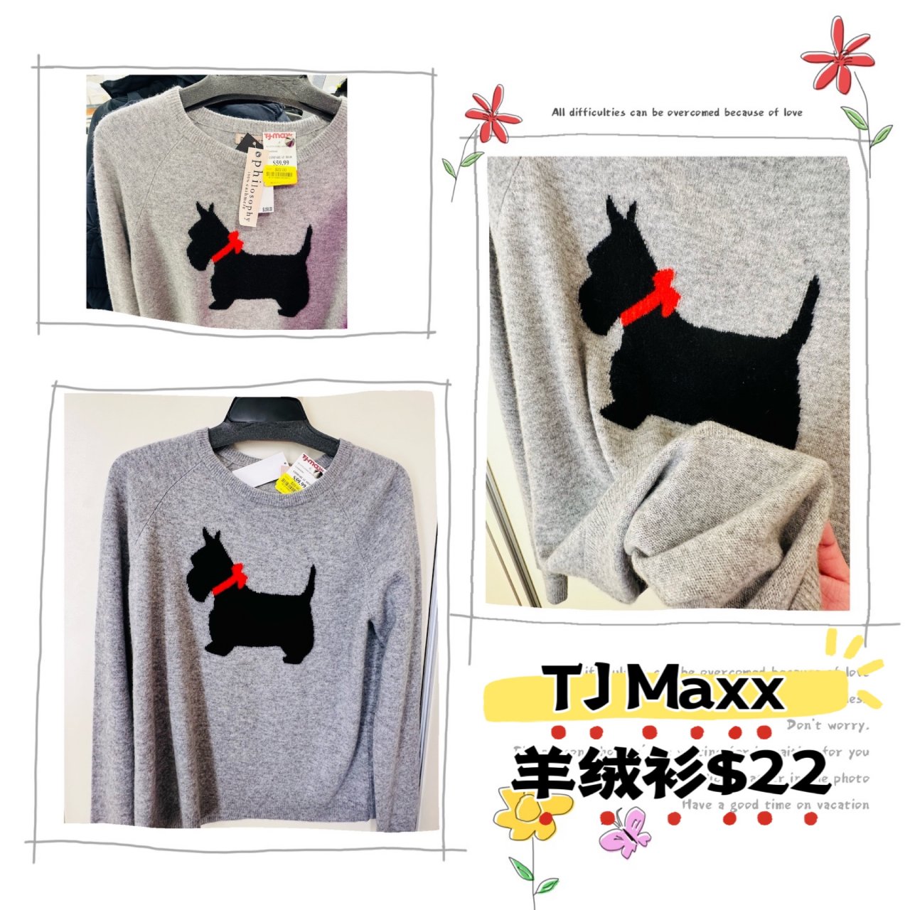 Tjmaxx 黄标季：羊绒衫折上折😀...