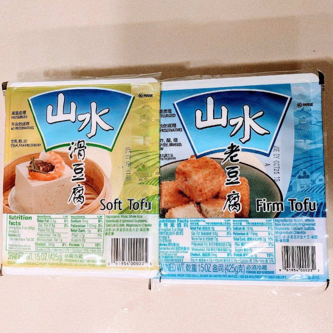 亚洲超市扫货-山水豆腐| 社区精选