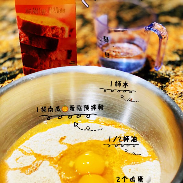晒货图片