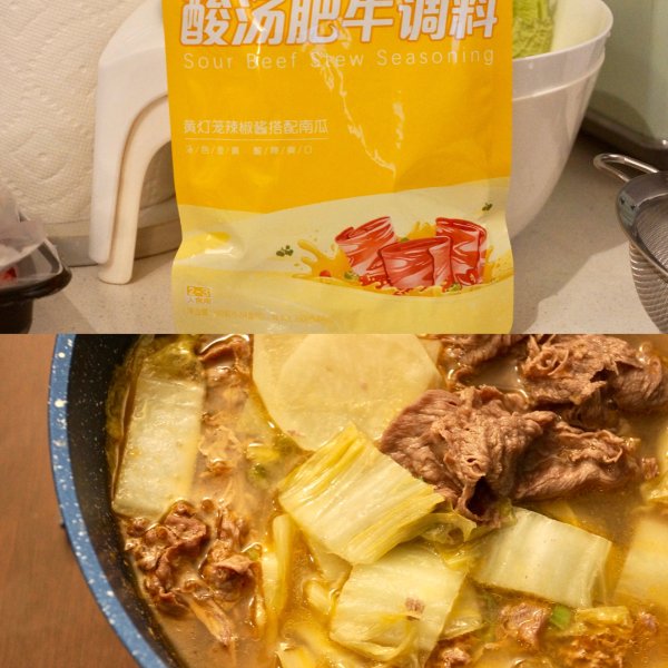晒货图片