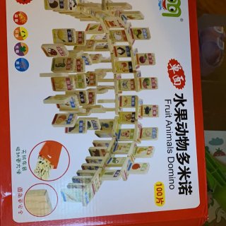 中英文图案对照木片玩具...
