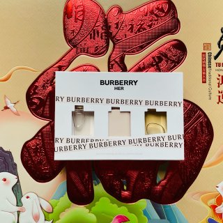 来自君君的新年大礼包- Burberry...