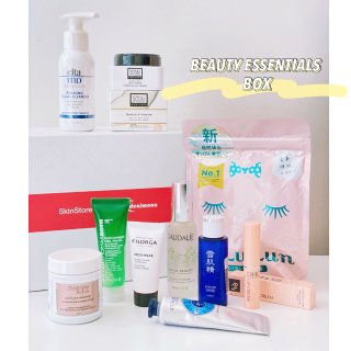 Dealmoon Beauty Essentials Limited Editi