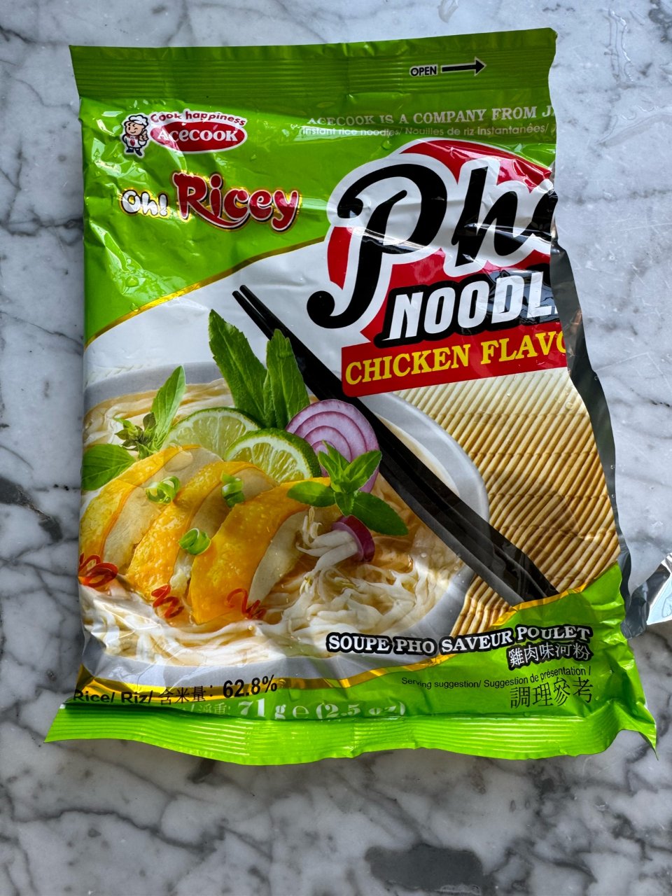 Pho noodle~