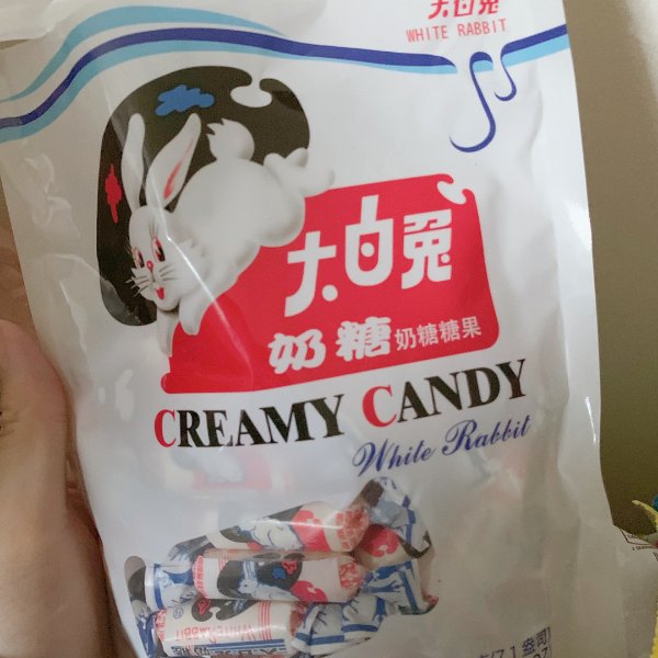 晒货图片