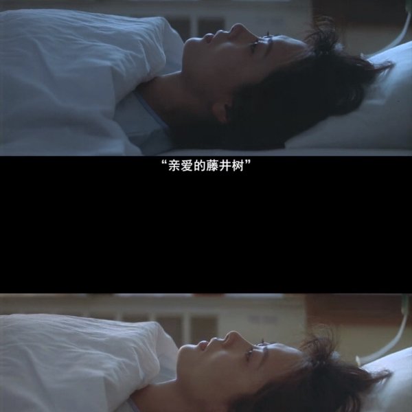 晒货图片