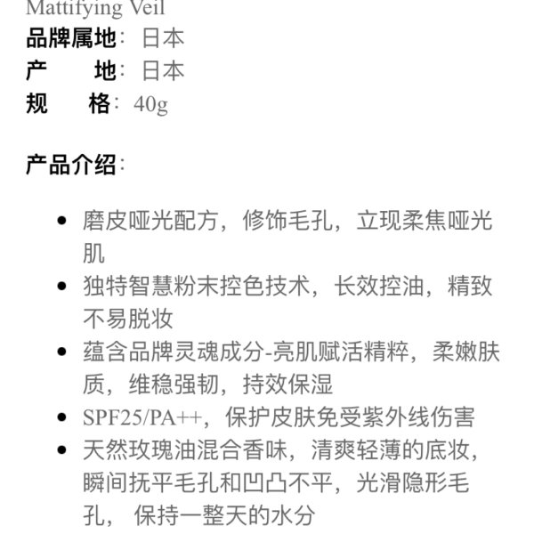笔记图片