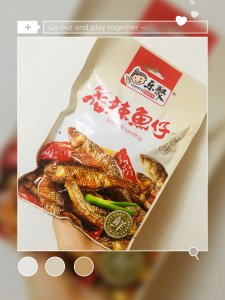 【微众测】麻辣食品系列