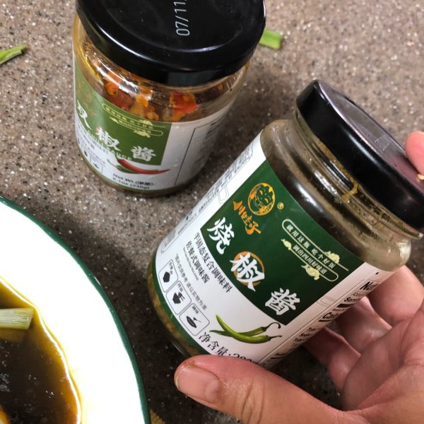 晒货图片