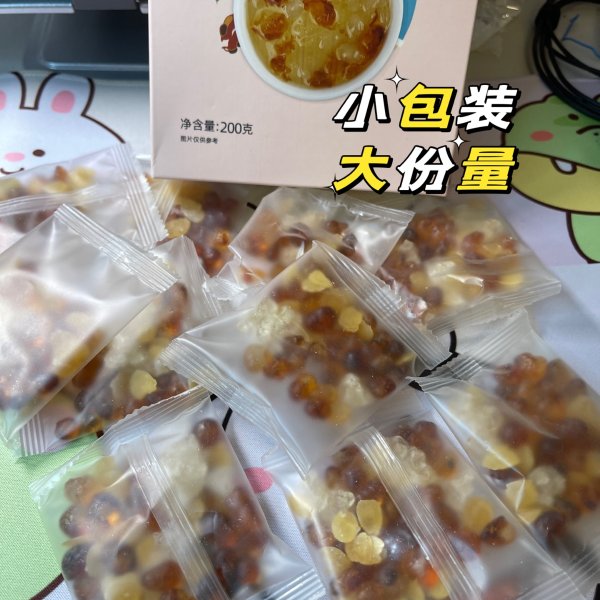 晒货图片