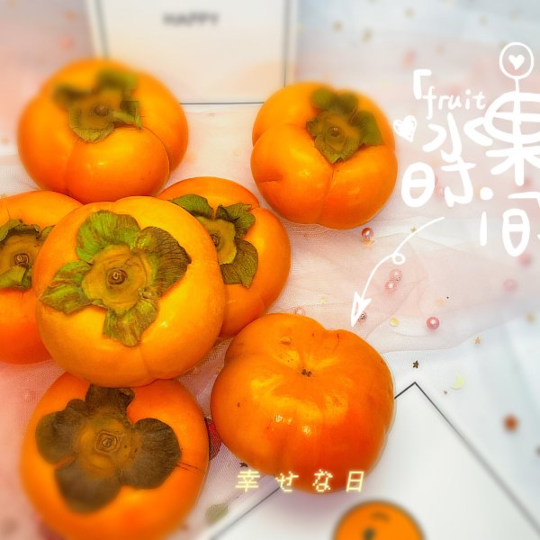 晒货图片