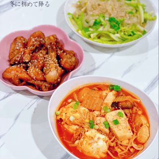 1⃣️8⃣️晚餐小饭桌：泡菜豆腐汤➕拌拉...