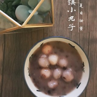 超简单快手夏日甜品制作|冰镇红豆汤小丸子...