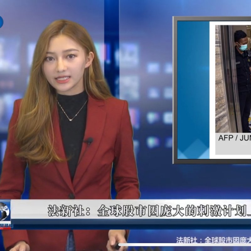 晒货图片