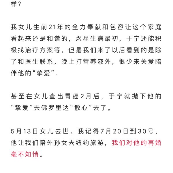 晒货图片