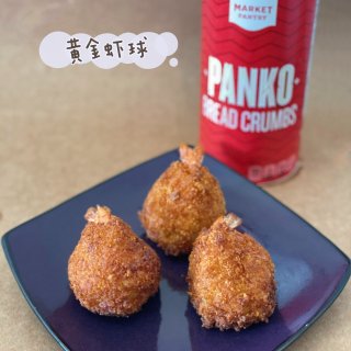 Plain Panko Bread Crumbs 8oz - Market Pantry™ : Target