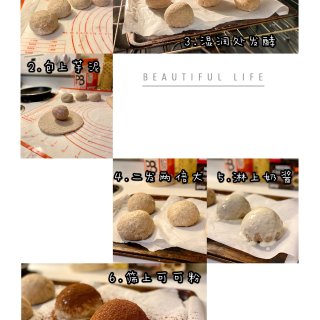 米君面包铺🍞｜仿真面包打卡：健康版蘑菇云...