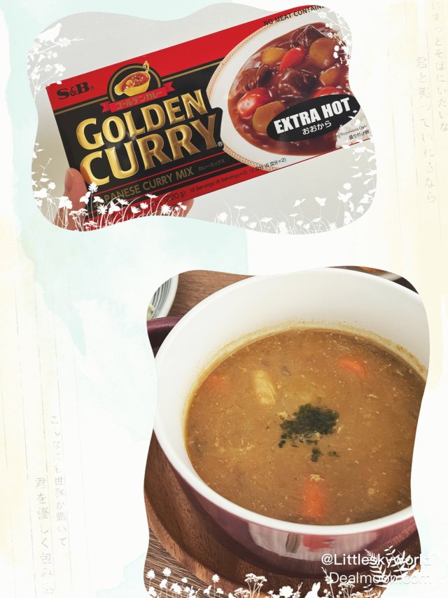 亞米開箱｜S&B 特辣金牌咖喱飯 ...