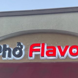 pho Flavor: 新发现一家好吃的...