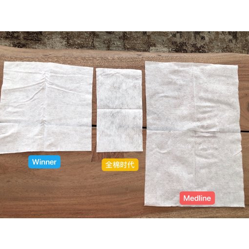 「微众测」Winner棉柔巾 | 内含三款棉柔巾的测评