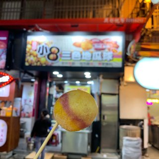 金幣雨11｜台灣台中最愛的早午餐與夜市✨...