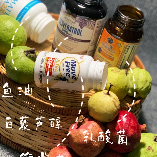 晒货图片